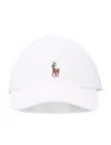 Polo Ralph Lauren Polo Cap Leather String In Brown