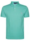 Polo Ralph Lauren Short Sleeve Polo Shirt In Multi