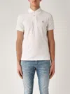 Polo Ralph Lauren Polo In Pima Cotton Custom Slim-fit Polo In Bianco
