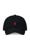 Polo Ralph Lauren Polo-player Embroidered Cotton Cap In Black