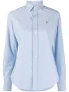 Polo Ralph Lauren Slim Fit Cotton Oxford Shirt In Blue