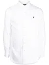 Polo Ralph Lauren Embroidered-logo Cotton Shirt In Weiss