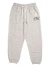 Polo Ralph Lauren Polo Pony Drawstring Track Pants In Gray