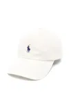 Polo Ralph Lauren Mens Classic Logo-embroidered Adjustable Cotton Cap Pale Cream In White