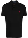 Polo Ralph Lauren Short-sleeve Polo Shirt With Traditional Collar And Embroidered Logo In Black