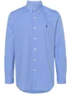 Polo Ralph Lauren Box-pleat Blue Stretch-cotton Poplin Shirt With Embroidered Logo