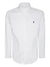 Polo Ralph Lauren Embroidered-logo Cotton Shirt In 白色