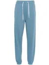 Polo Ralph Lauren Polo Pony-embroidered Sweat Pants In Blue
