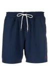 Polo Ralph Lauren Ralph Lauren 5.75-inch Traveler Classic Swim Trunk In Blue