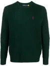 Polo Ralph Lauren Wool-cashmere Cable-knit Sweater In Green
