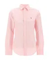 Polo Ralph Lauren Polo Pony Motif Cotton Shirt In Rosa
