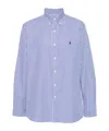 Polo Ralph Lauren Embroidered-logo Stretch-cotton Striped Shirt In Multi
