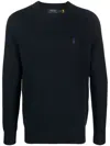 Polo Ralph Lauren Blue Crewneck Sweater With Pony Logo Embroidered On The Front In Blue