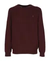 Polo Ralph Lauren Bordeaux Crewneck Sweater With Pony Logo Embroidered On The Front In Brown