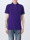 Polo Ralph Lauren Ralph Lauren Custom Slim Fit Polo T Shirt Purple In Violet