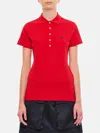 Polo Ralph Lauren Slim Fit Stretch Polo Shirt In Rot