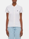 Polo Ralph Lauren Stretch Piquet Shirt With Ribbed Collar In White