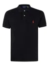 Polo Ralph Lauren Slim Fit Polo Shirt With Classic Collar In Black