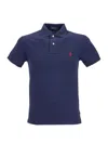 Polo Ralph Lauren Cotton Polo Shirt With Embroidered Logo In Blue