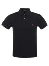 Polo Ralph Lauren Slim Fit Polo Shirt With Classic Collar In 6