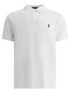 Polo Ralph Lauren Stretch-cotton Performance Tailored Polo Shirt In White
