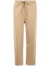 Polo Ralph Lauren Popantm11 Athletic Loopback Terry Trousers Clothing