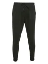 Polo Ralph Lauren  Drawstring-fastening Jogger Pants In Green