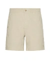 Polo Ralph Lauren Stretch Cotton-twill Shorts In Khaki Tan