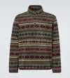 Polo Ralph Lauren Printed Teddy Jacket In Multi