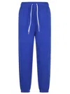 Polo Ralph Lauren Relaxed Fit Blue Trousers With Elastic Waistband In Blue Saturn