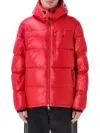 Polo Ralph Lauren Quilted Hooded Bomber Jacket With Zippered Pocket In Red