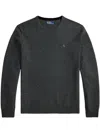 Polo Ralph Lauren Crew Neck Multicolor Knitwear In Gray