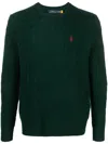 Polo Ralph Lauren Wool-cashmere Cable-knit Sweater In Green
