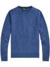 Polo Ralph Lauren Tailored Round Neck Sweater With Subtle Logo Detail In Multi