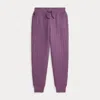 Polo Ralph Lauren Kids' Quilted Jogger Pant In Tea Rose W/ Navy Pp