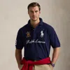 Polo Ralph Lauren Ralph Lauren Big Pony 20th Anniversary Crest Polo In Blue