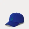 Polo Ralph Lauren Ralph Lauren Big Pony Cotton Twill Ball Cap In Blue