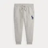 Polo Ralph Lauren Kids' Ralph Lauren Big Pony Fleece Jogger Pant In Gray