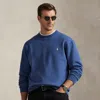 Polo Ralph Lauren Ralph Lauren Double-knit Sweatshirt In Blue