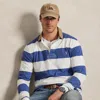 Polo Ralph Lauren Ralph Lauren Khaki-collar Striped Rugby Shirt In Blue
