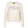 Polo Ralph Lauren Ralph Lauren Kids Logo Terry Boxy Sweatshirt In Neutral