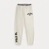 Polo Ralph Lauren Ralph Lauren Logo Fleece Jogger Pant In Brown