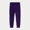 Polo Ralph Lauren Kids' Ralph Lauren Mini-cable Cotton Jogger Pant In Purple
