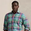 Polo Ralph Lauren Ralph Lauren Plaid Oxford Shirt In Multi