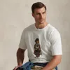 Polo Ralph Lauren Mens White Polo Bear Graphic-print Cotton-jersey T-shirt Xxl In Multi