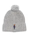 Polo Ralph Lauren Ralph Lauren Pom Pom Denim Bear Beanie In Andover Heather