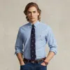 Polo Ralph Lauren Slim Fit Stretch Oxford Shirt In Blue