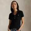 Polo Ralph Lauren Slim Fit Polo Shirt In Black