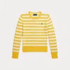 Polo Ralph Lauren Ralph Lauren Striped Mini-cable Cotton Cardigan In Yellow