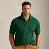 Polo Ralph Lauren Classic Fit Knit Corduroy Polo Shirt In Green